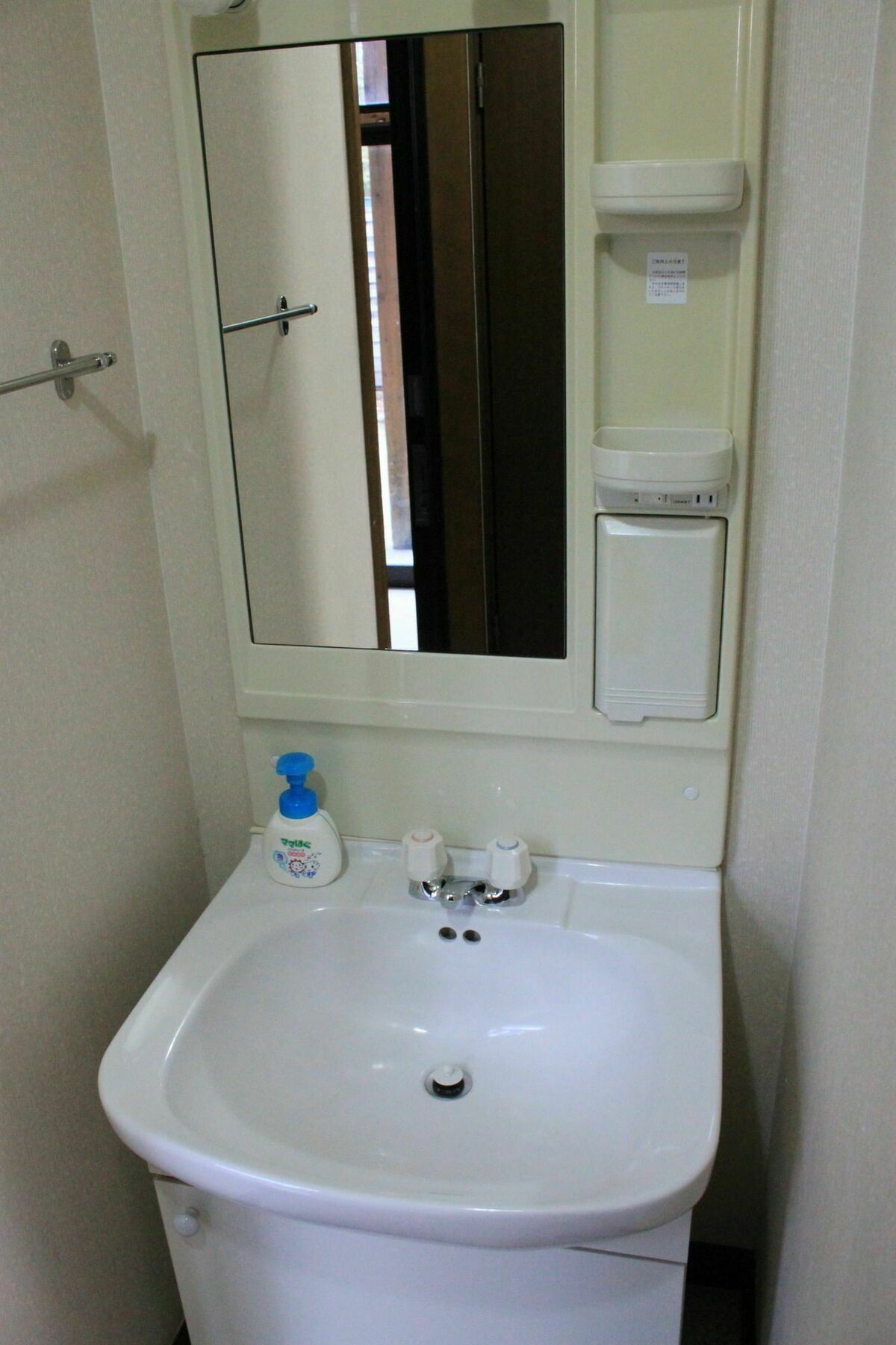 Cottage Yuyu Фурано Екстер'єр фото